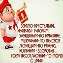  , , 30  -  12  2022    