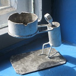 Den, ����, 47 ���