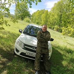 ��������, ���������, 49 ���