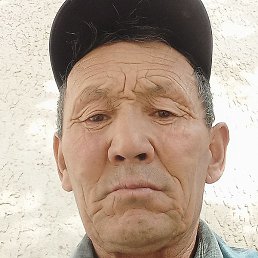 �����, ������, 62 ����