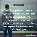  , , 79  -  13  2022    