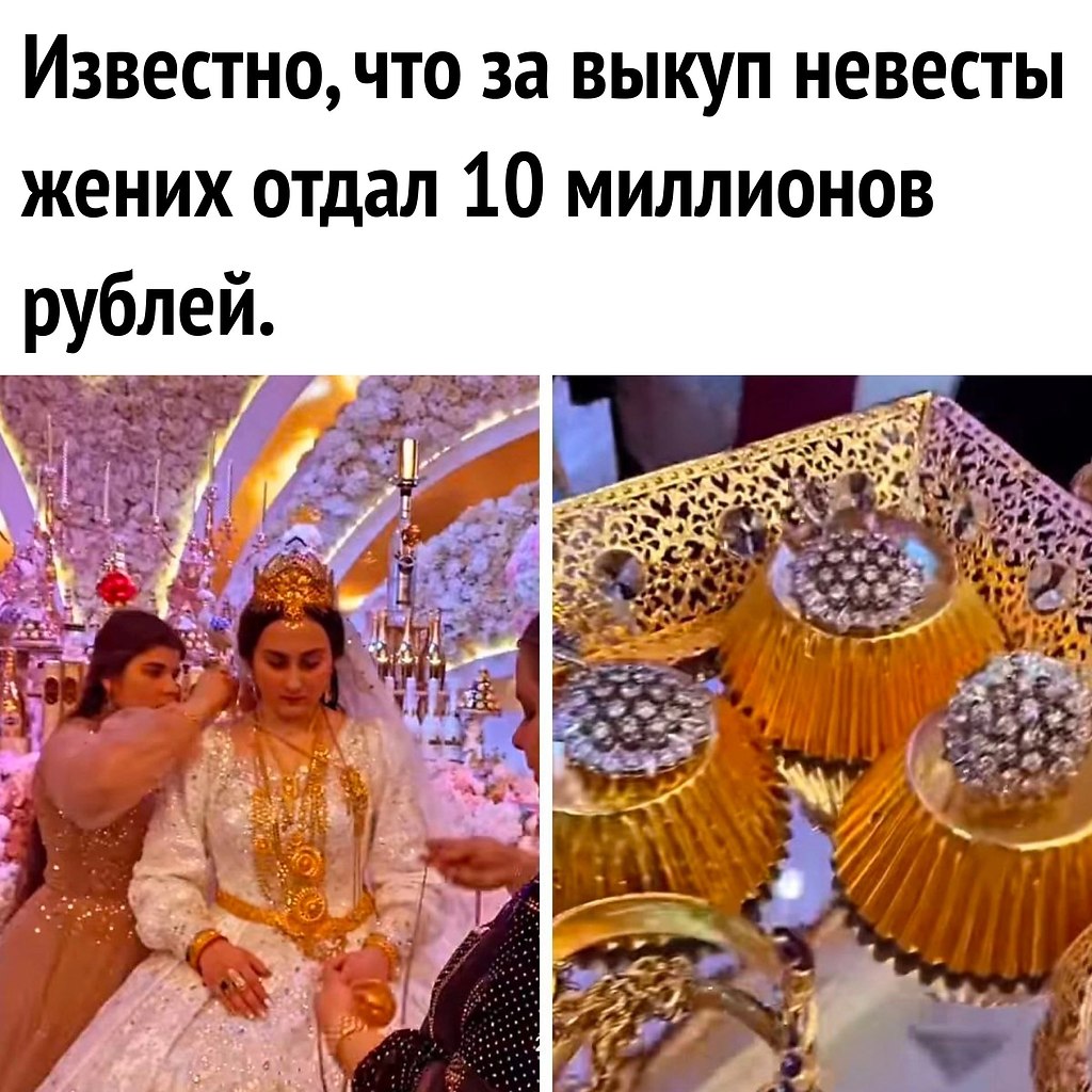    ,      - 2