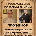 ���� ���������, �����-���������, 69 ��� - ��������� 22 ������ 2022 � ������ ������ ��������