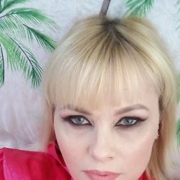 ���� �� �����, �������, 44 ���� - ��������� 19 ������� 2022