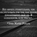���� Inga, ������, 52 ���� - ��������� 29 ������ 2022 � ������ ������ ��������