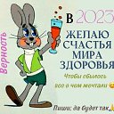���� ����, ������, 57 ��� - ��������� 14 ������� 2023 � ������ ���� ����������