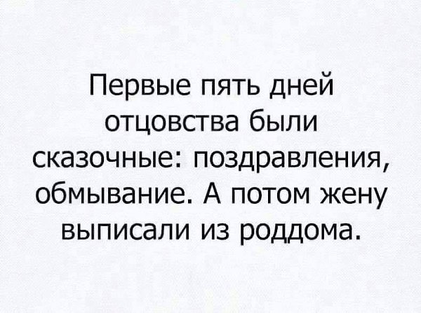   - 14  2022  23:04
