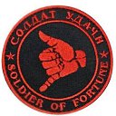 ���� �����, ���������, 37 ��� - ��������� 14 ������� 2023 � ������ ���� ����������