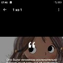  , -, 49  -  17  2022    