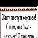  , , 68  -  11  2022    