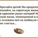 ���� Svetik, ������ - ��������� 9 ������� 2022 � ������ ����� � ����� � �����.2022û