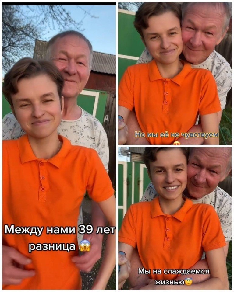    -   .  - !