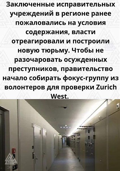    ... - 2