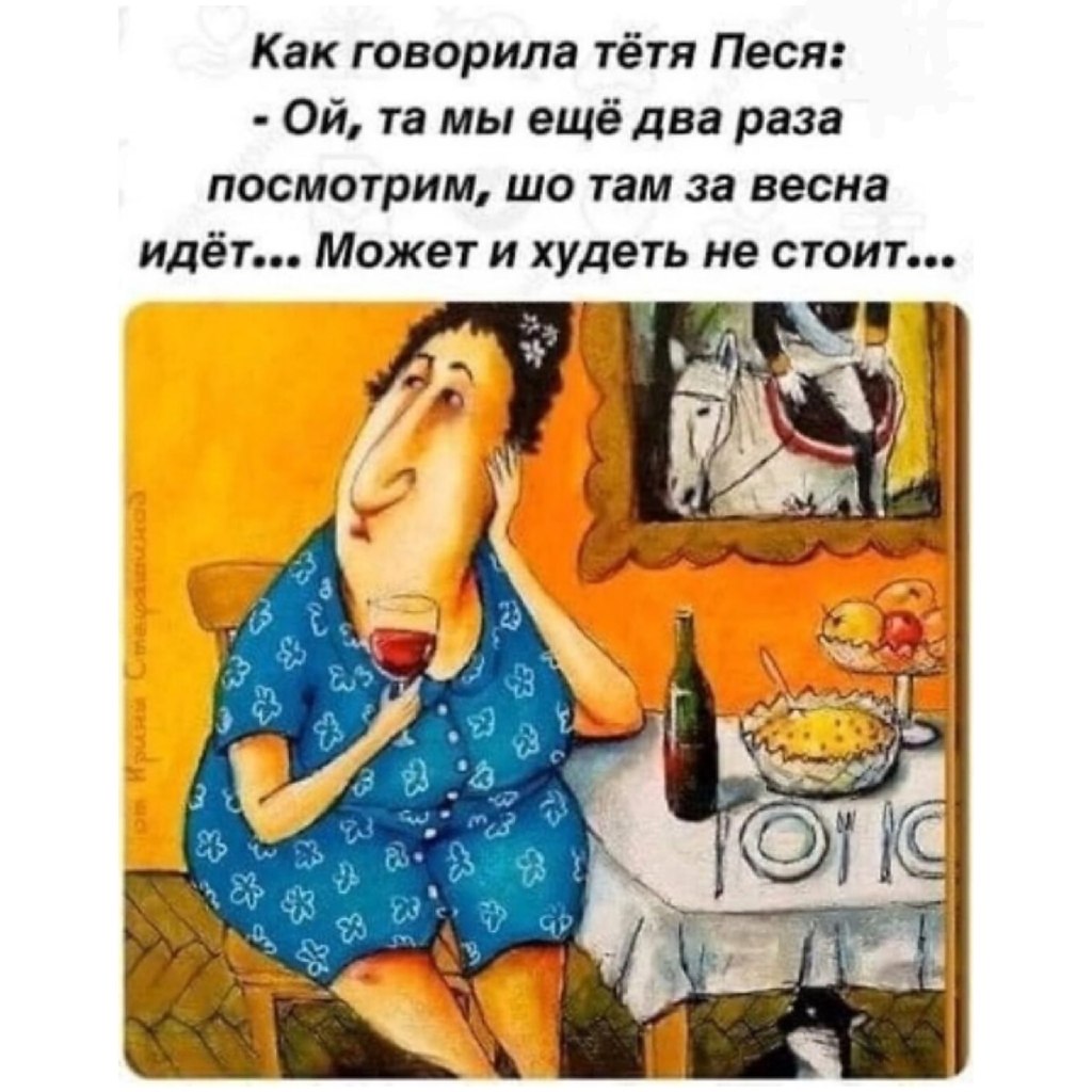   - 25  2022  18:14