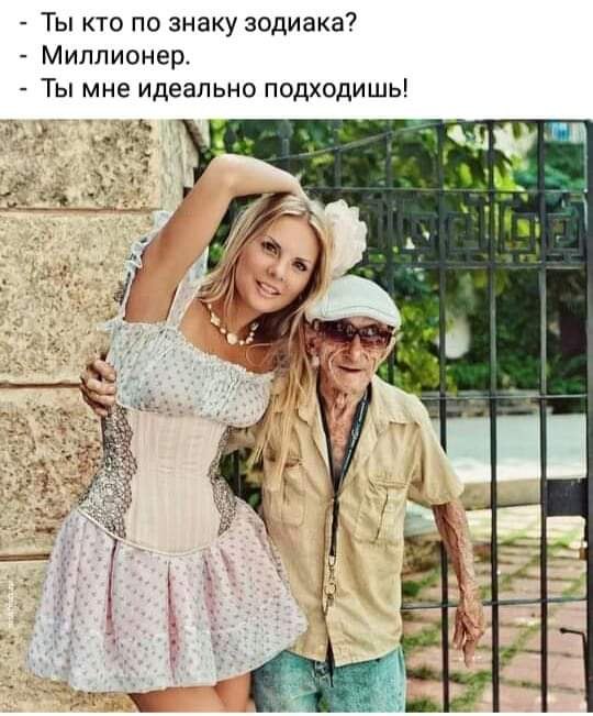 :)