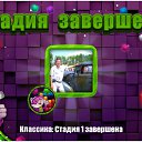 ���� ��������, ��������, 53 ���� - ��������� 18 ������ 2022 � ������ ���� ����������