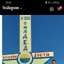 ���� ����, ������, 44 ���� - ��������� 28 ������ 2023 � ������ ���� ����������