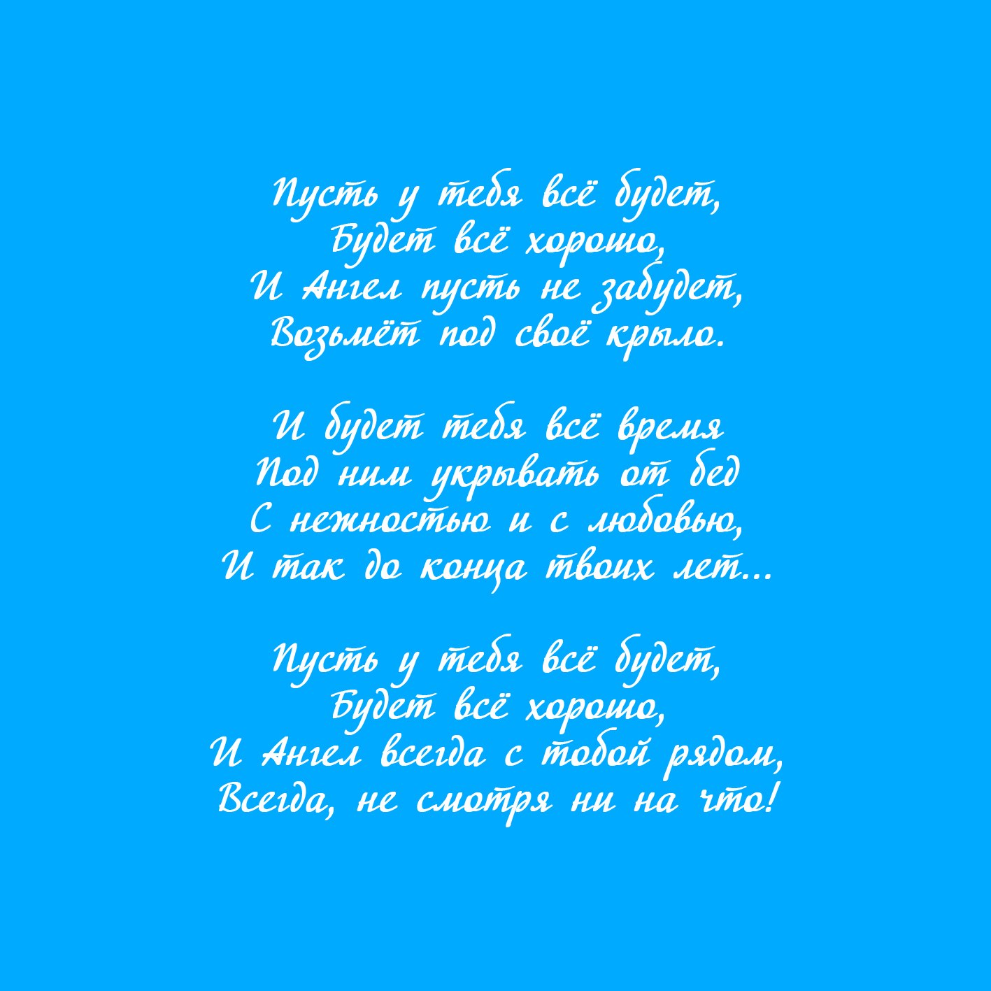 ����� - 8 ���� 2022 � 19:08