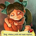 ���� ����, ���������, 61 ��� - ��������� 14 ������� 2023 � ������ ���� ����������