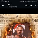 ���� ���������..., ������, 52 ���� - ��������� 26 ���� 2022 � ������ ���� ����������
