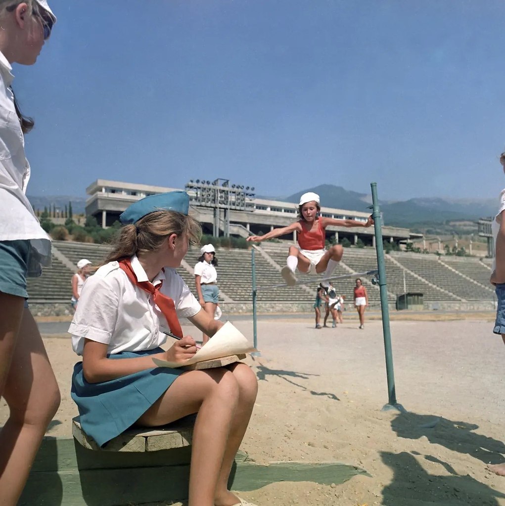    , 1971  - 5