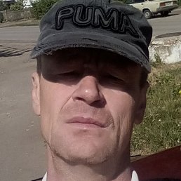 �������, �����, 51 ���