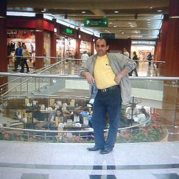 �������, ������, 52 ����