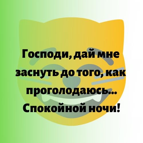   - 30  2023  22:38