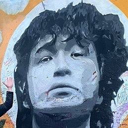 ��������, ������, 46 ���