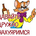  , , 53  -  10  2022    