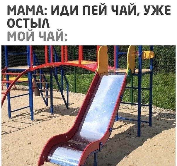 ☆   ☆ - 25  2022  00:21