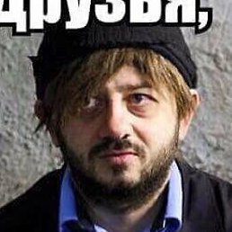 ����, ������, 39 ���