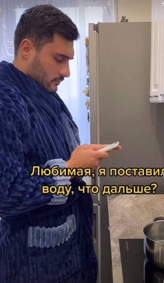    ,     !