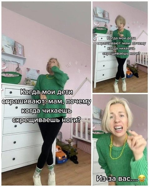 ,  