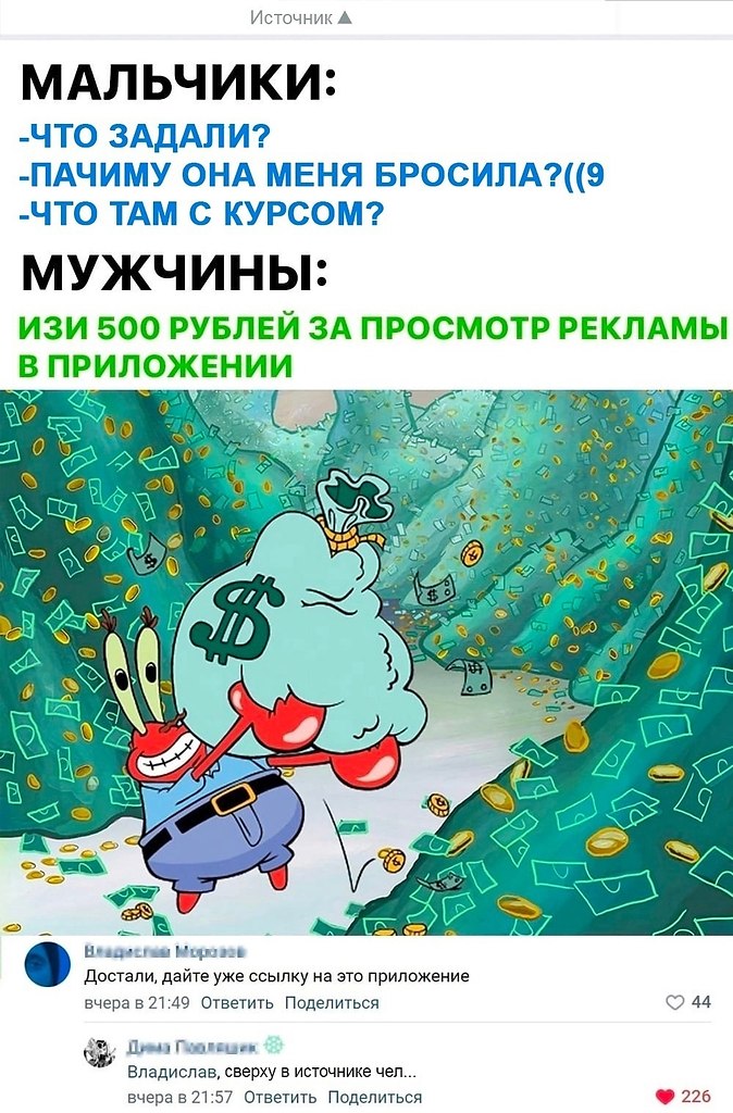 ��� ���������� - ������! - 15 ������� 2023 � 22:32