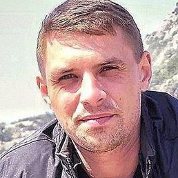 �����, ��������, 45 ���