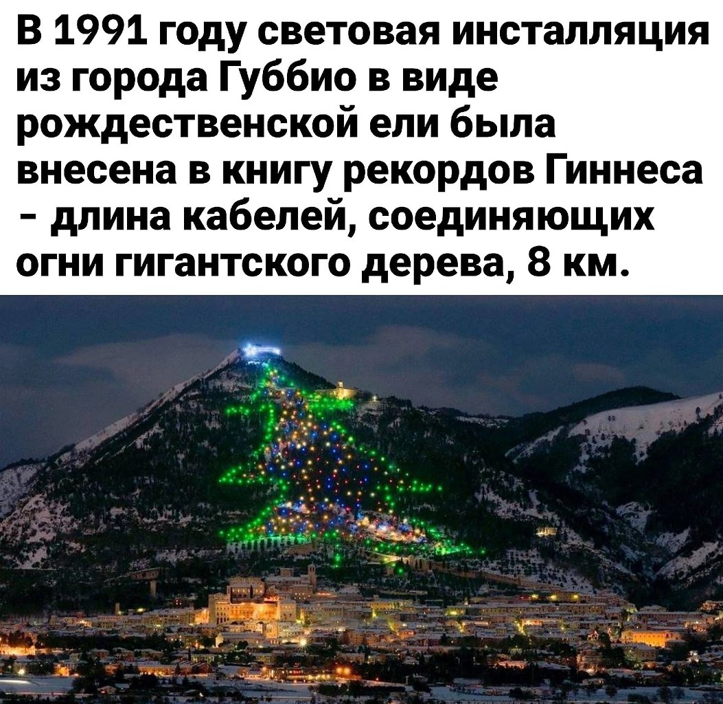    - 3