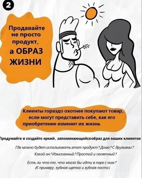 . ,  ,    . - 2