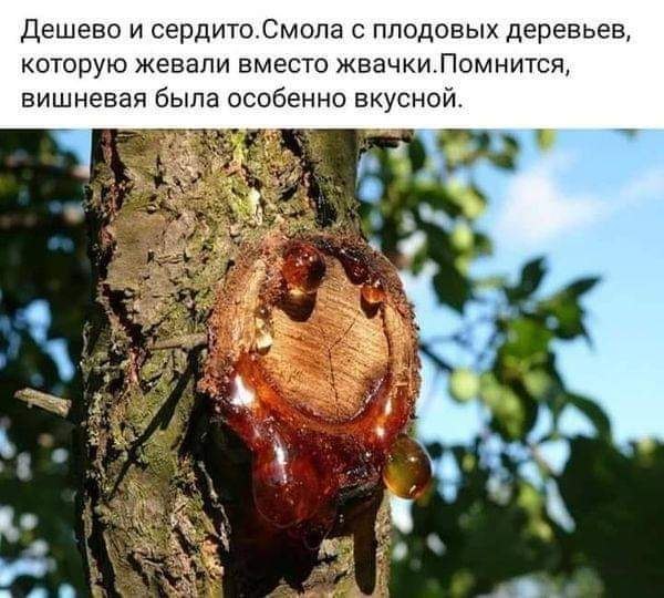 :)