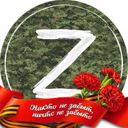 , , 45 