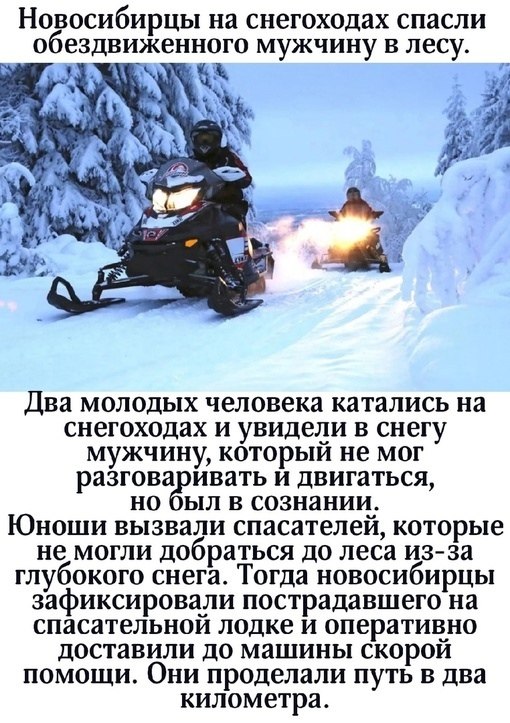   - 26  2022  02:02