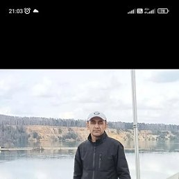 ������, ������, 43 ����