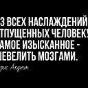 ���� ���, ����, 54 ���� - ��������� 7 ������� 2023 � ������ ������ ��������