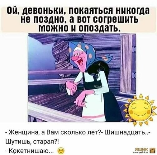   - 24  2022  18:20