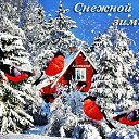 ���� ������, ��������, 67 ��� - ��������� 14 ������� 2023 � ������ ���� ����������