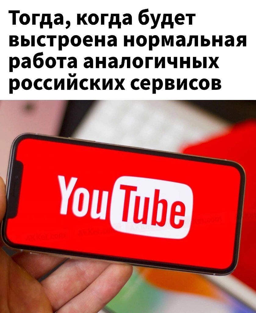      ? - 2