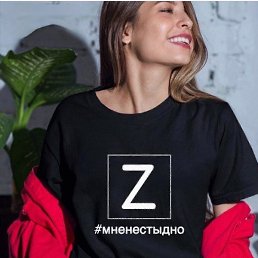 ���� ������, ������-��-����, 39 ���