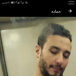 Ahmed, �������, 42 ����