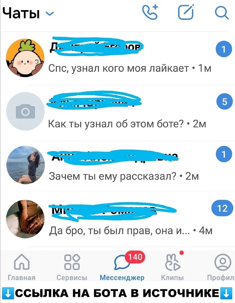   - 3  2022  17:47