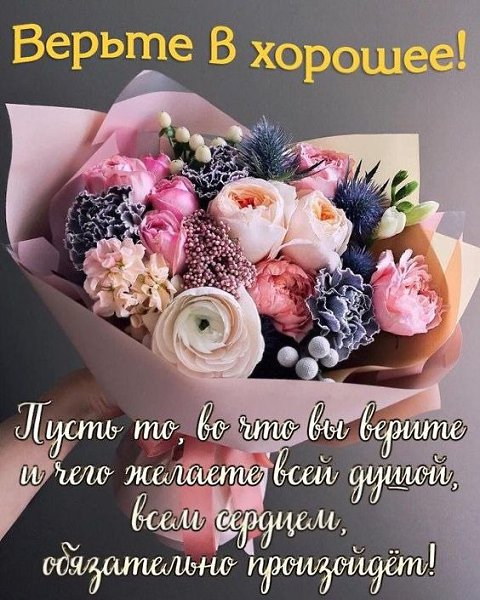 ������������� ���� - 12 ������ 2023 � 00:12